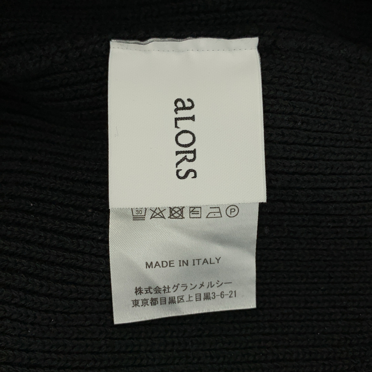 その他 Pull a dentelle Alex-アレックス- カフス ニット