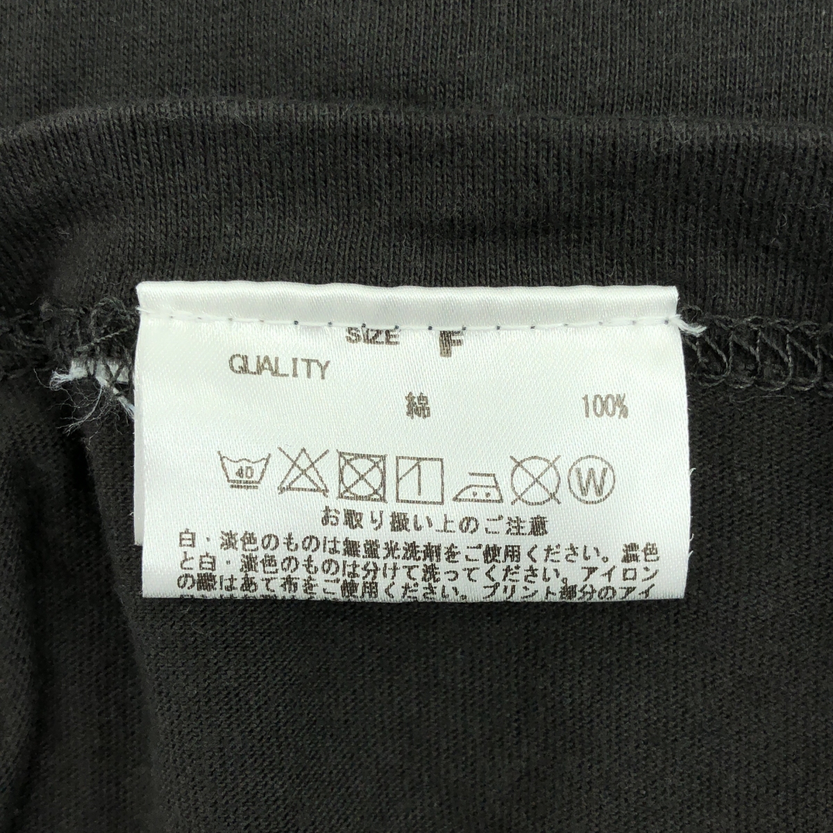 Curensology / カレンソロジー LIFE PICTURE COLLECTION別注 CHT シャツ