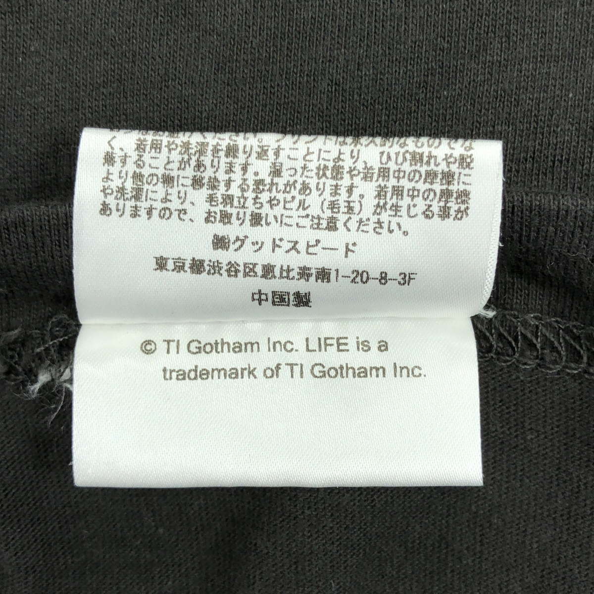 Curensology / カレンソロジー LIFE PICTURE COLLECTION別注 CHT シャツ