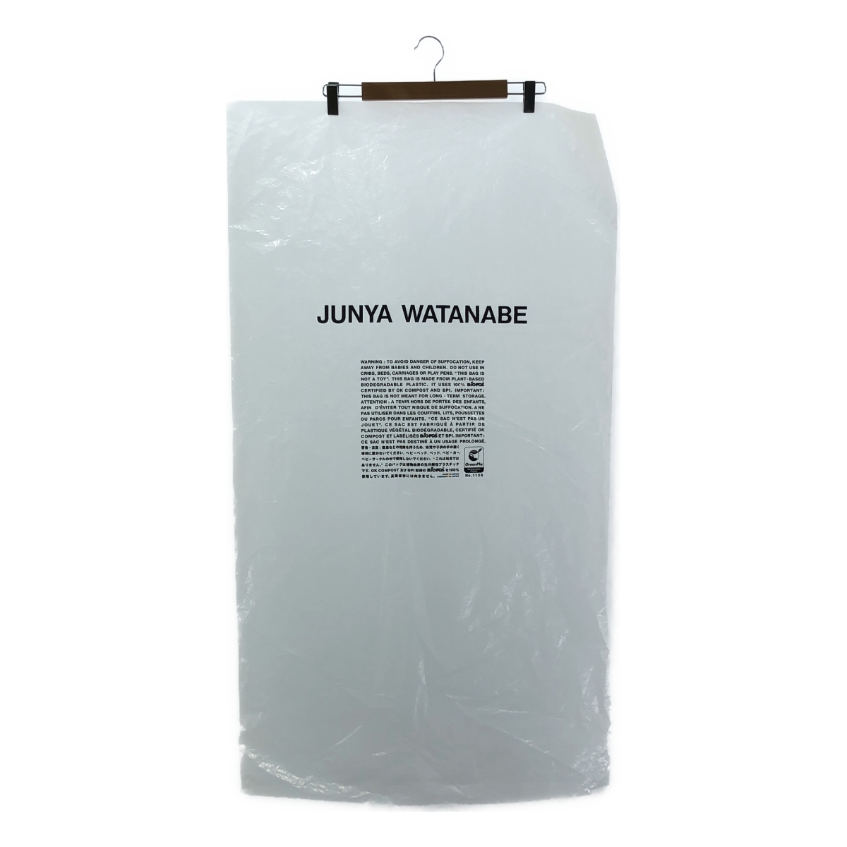 JUNYA WATANABE / ジュンヤワタナベ Dark Knight × チェック柄 シルクスカーフ ドッキング Tシャツ