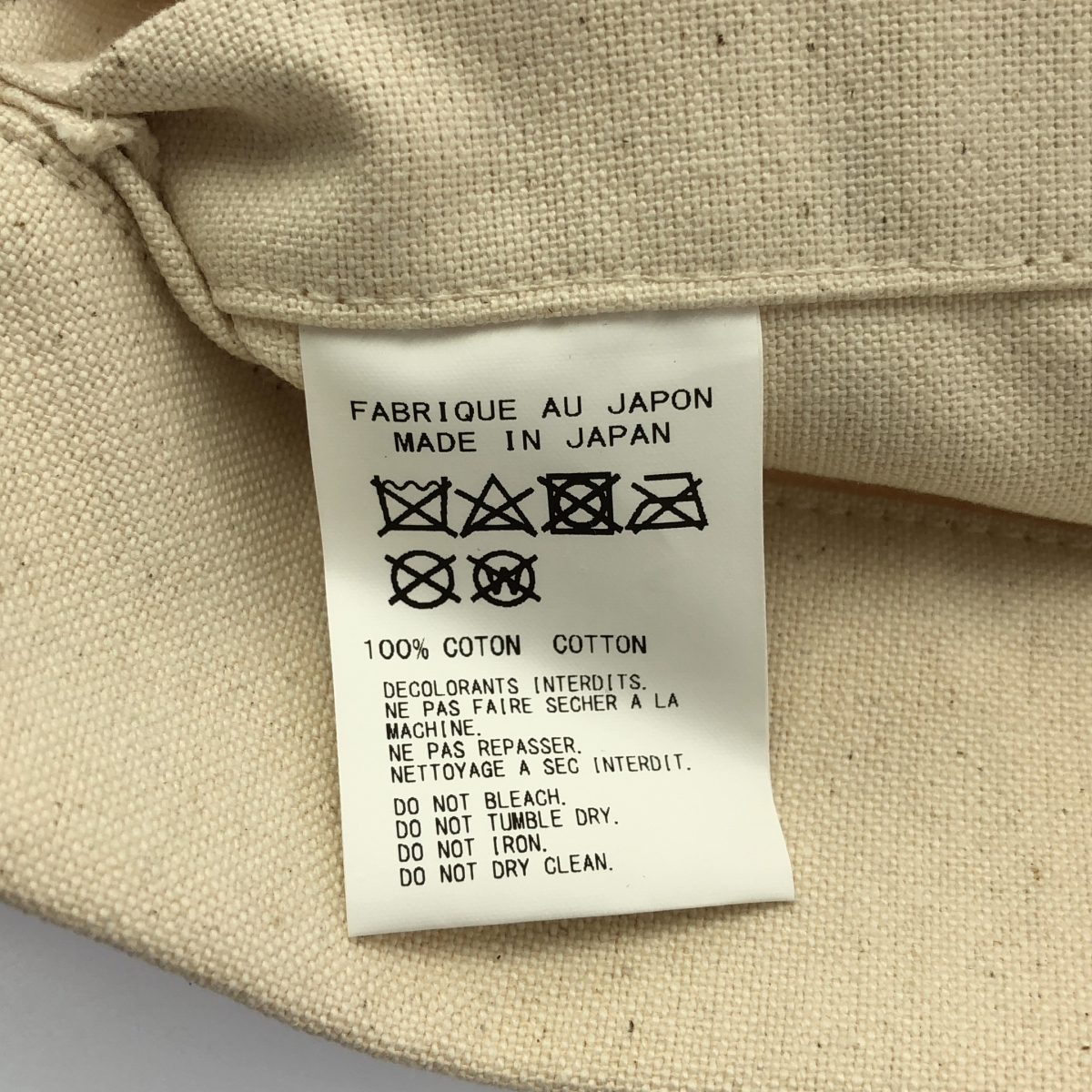 YOHJI YAMAMOTO / ヨウジヤマモト ロゴプリント キャンバス トートバッグ