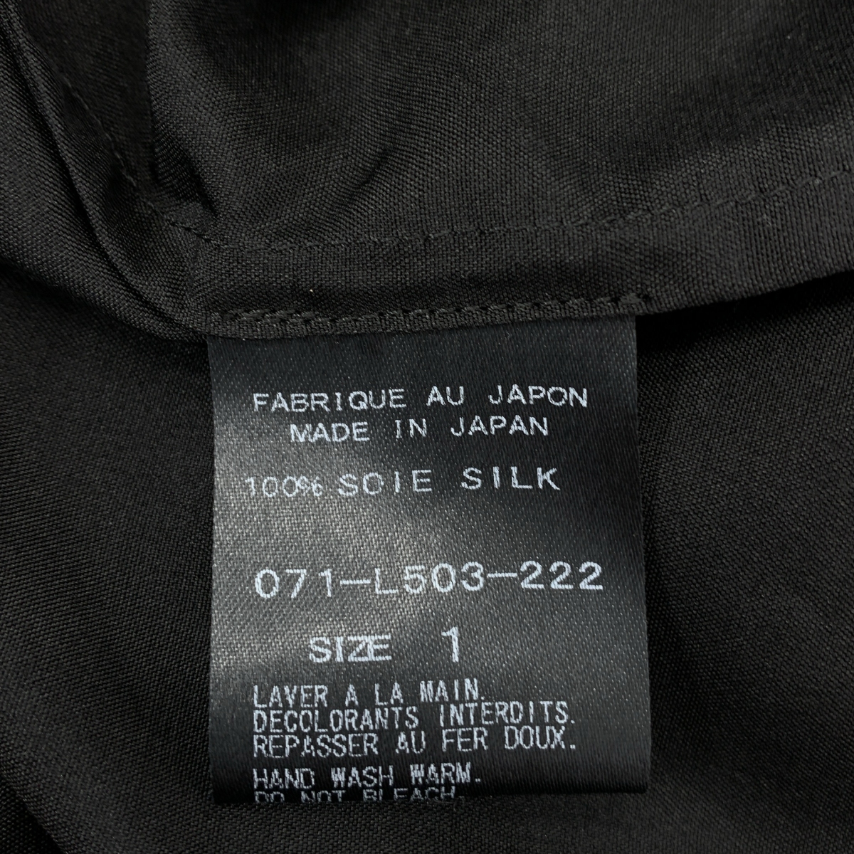 ARTS&SCIENCE / アーツアンドサイエンス シルク カシュクール ワンピース