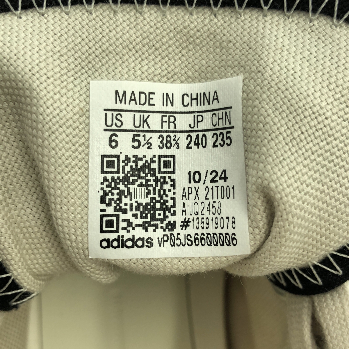 Y-3 / ワイスリー NIZZA HI ニッツァ ペイント加工 ハイカットスニーカー