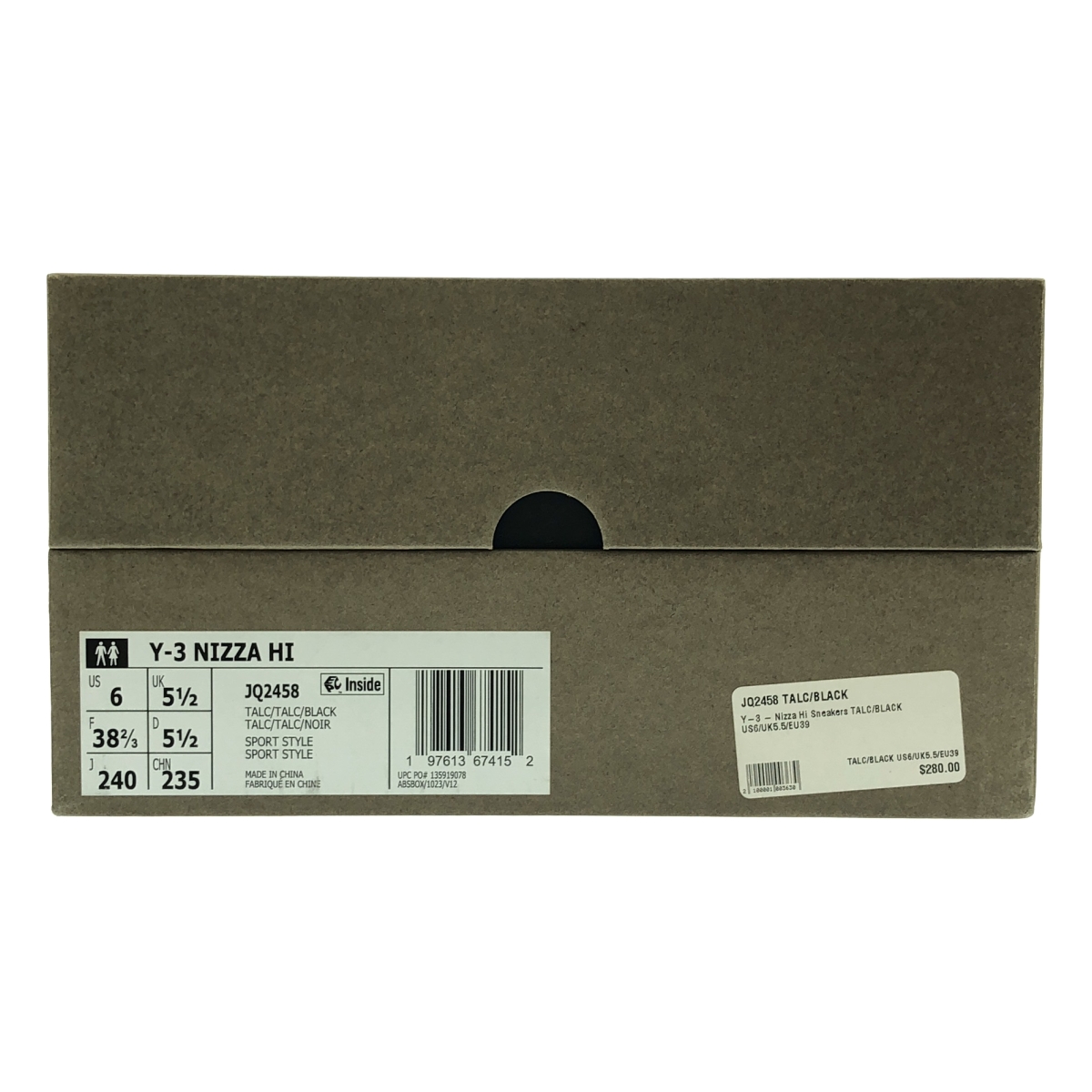 Y-3 / ワイスリー NIZZA HI ニッツァ ペイント加工 ハイカットスニーカー