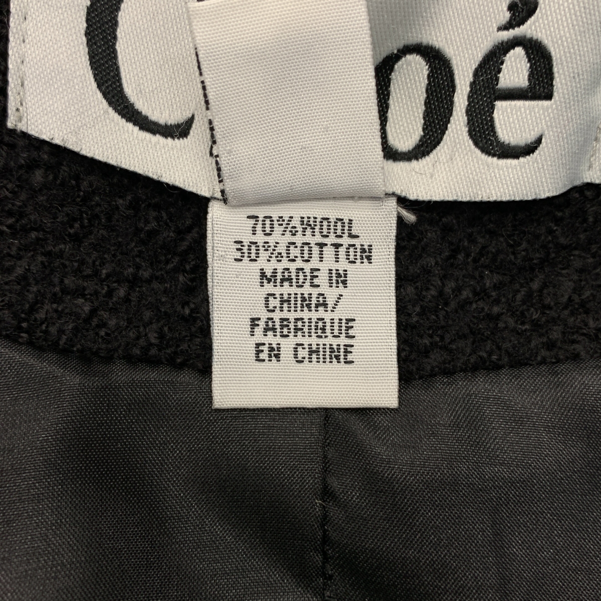 Chloe / クロエ ウール コットン リボンコート