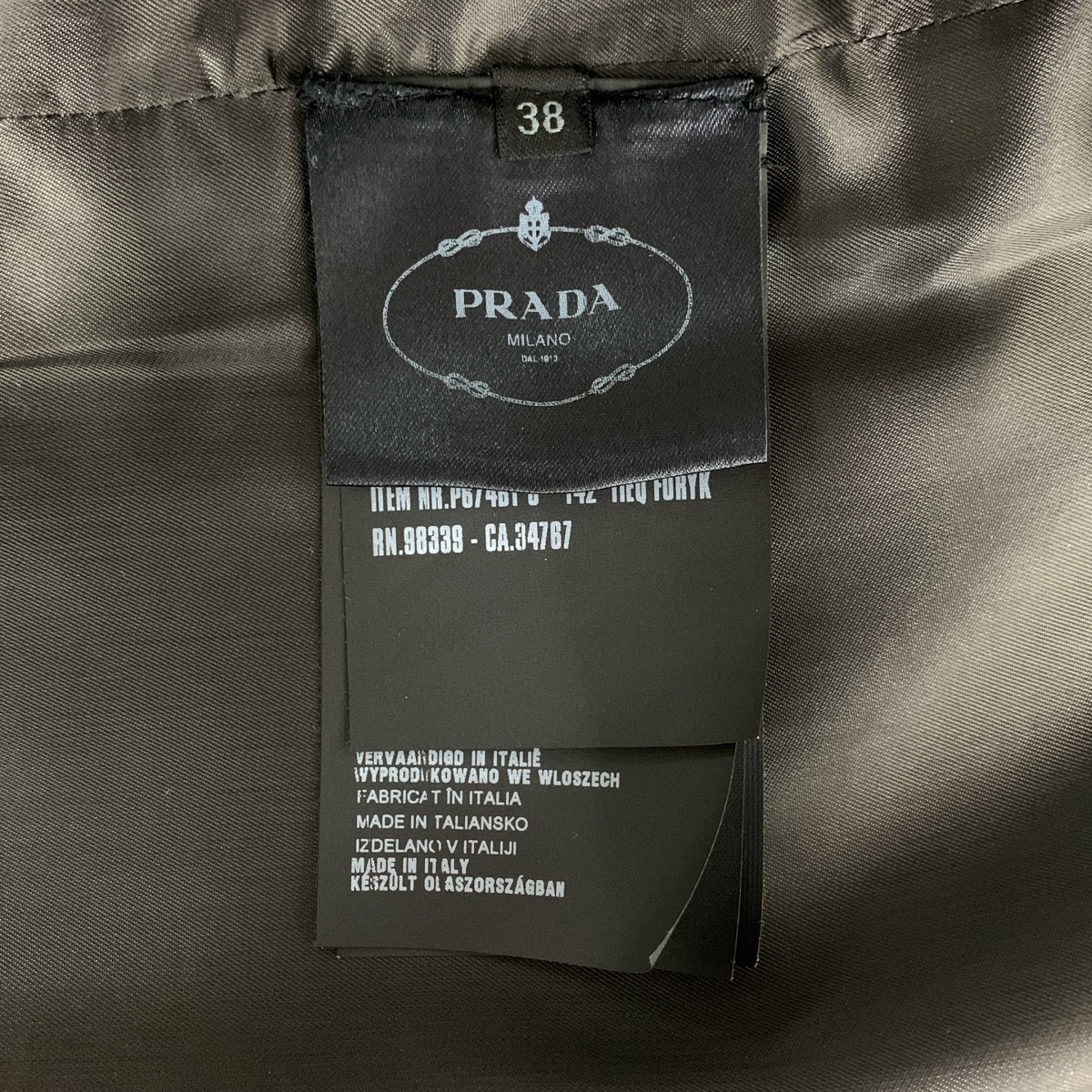 PRADA / プラダ ウール パイピング レザー切替 ボア テーラードジャケット