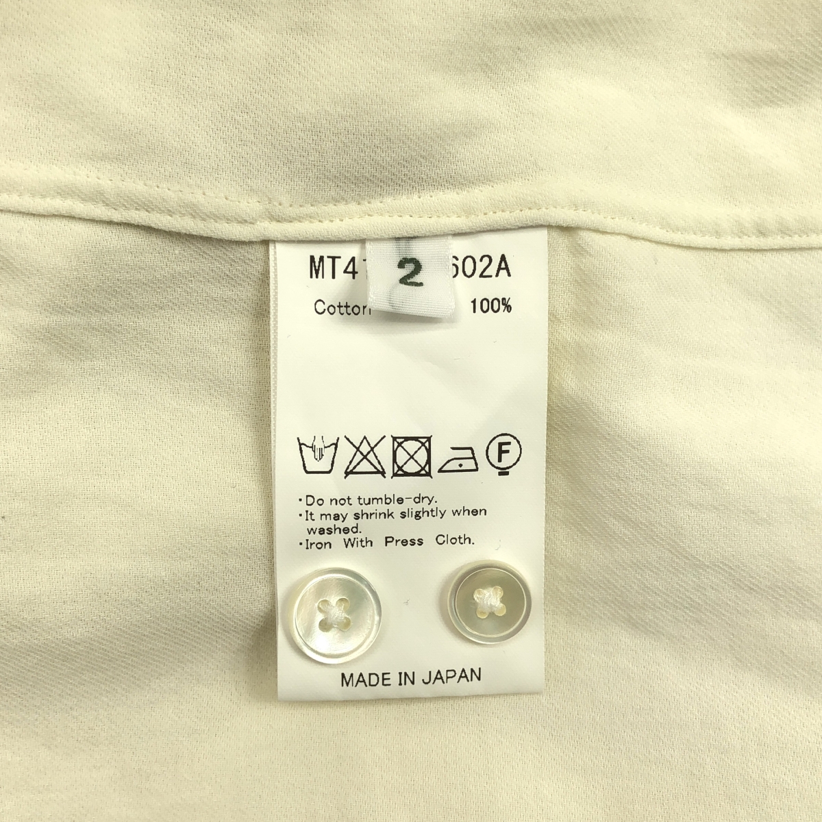 MAATEE&SONS / マーティー&サンズ CHARLES 強撚ビエラ シャツ