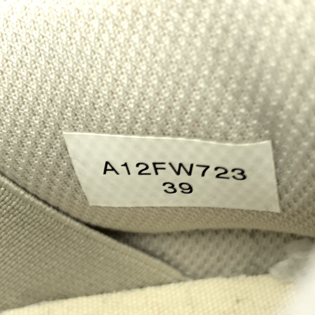 Maison MIHARA YASUHIRO / メゾンミハラヤスヒロ BLAKEY PUFFER LOW ブレイキー パッファー ロー スニーカー