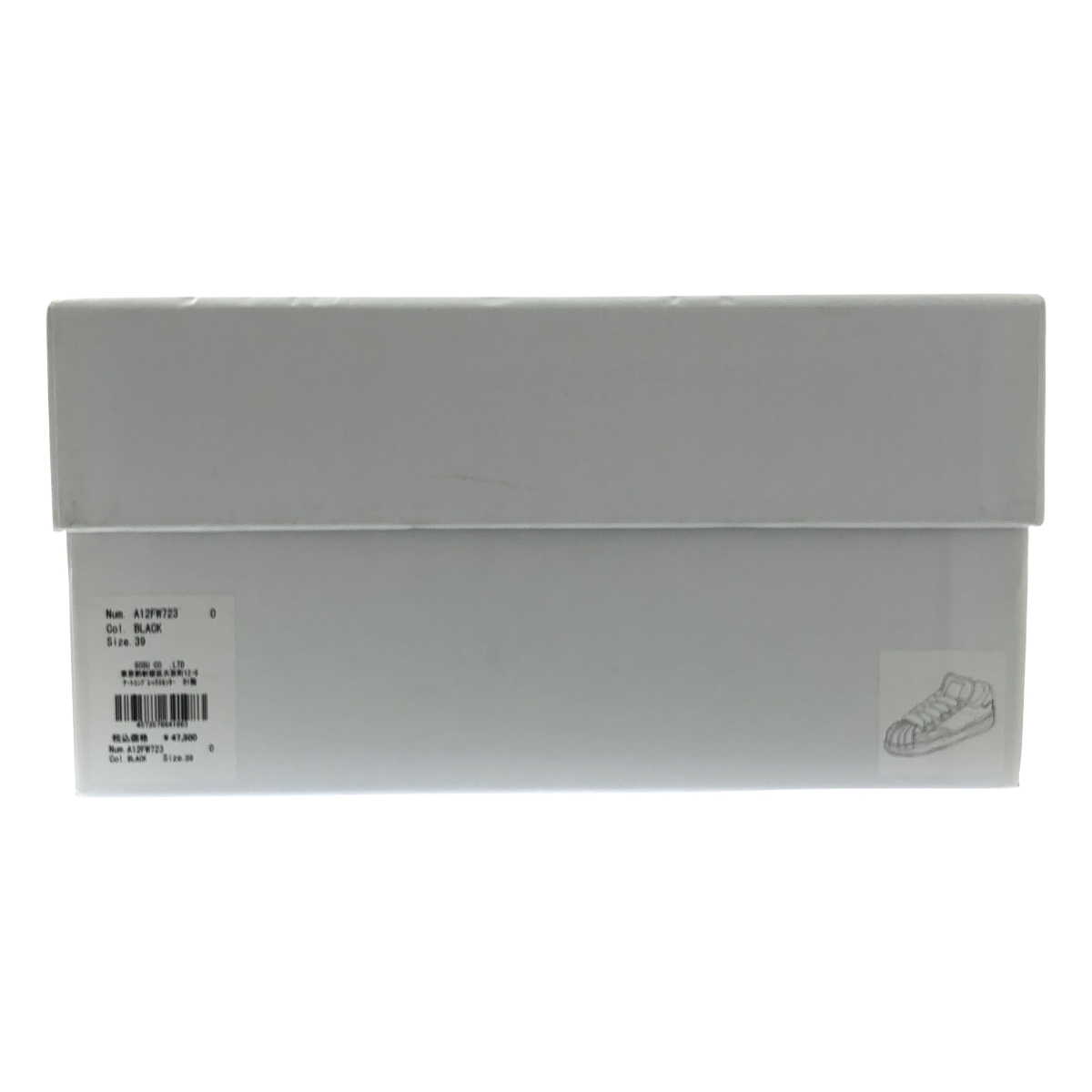 Maison MIHARA YASUHIRO / メゾンミハラヤスヒロ BLAKEY PUFFER LOW ブレイキー パッファー ロー スニーカー