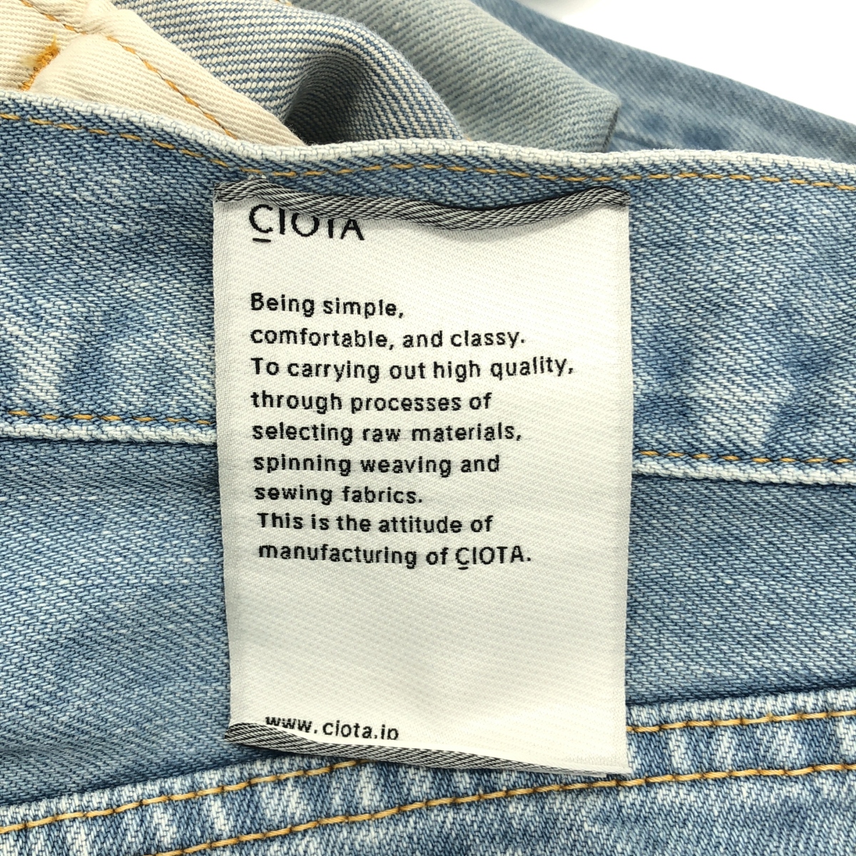 CIOTA / シオタ 本藍スビンコットン 13.5oz デニムパンツ