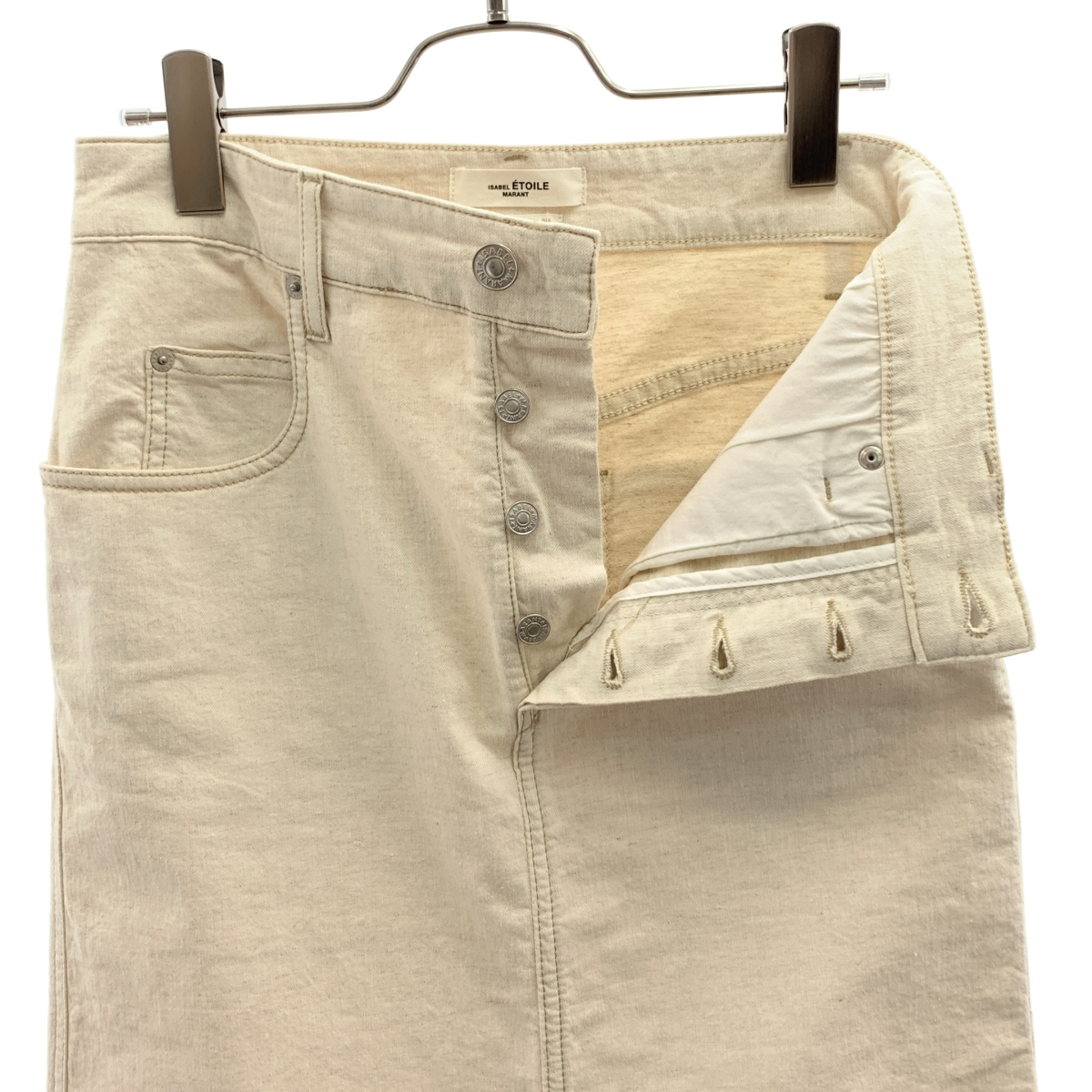 ISABEL MARANT ETOILE / イザベルマランエトワール LAURINA SKIRT デニム フロントスリット ロングスカート