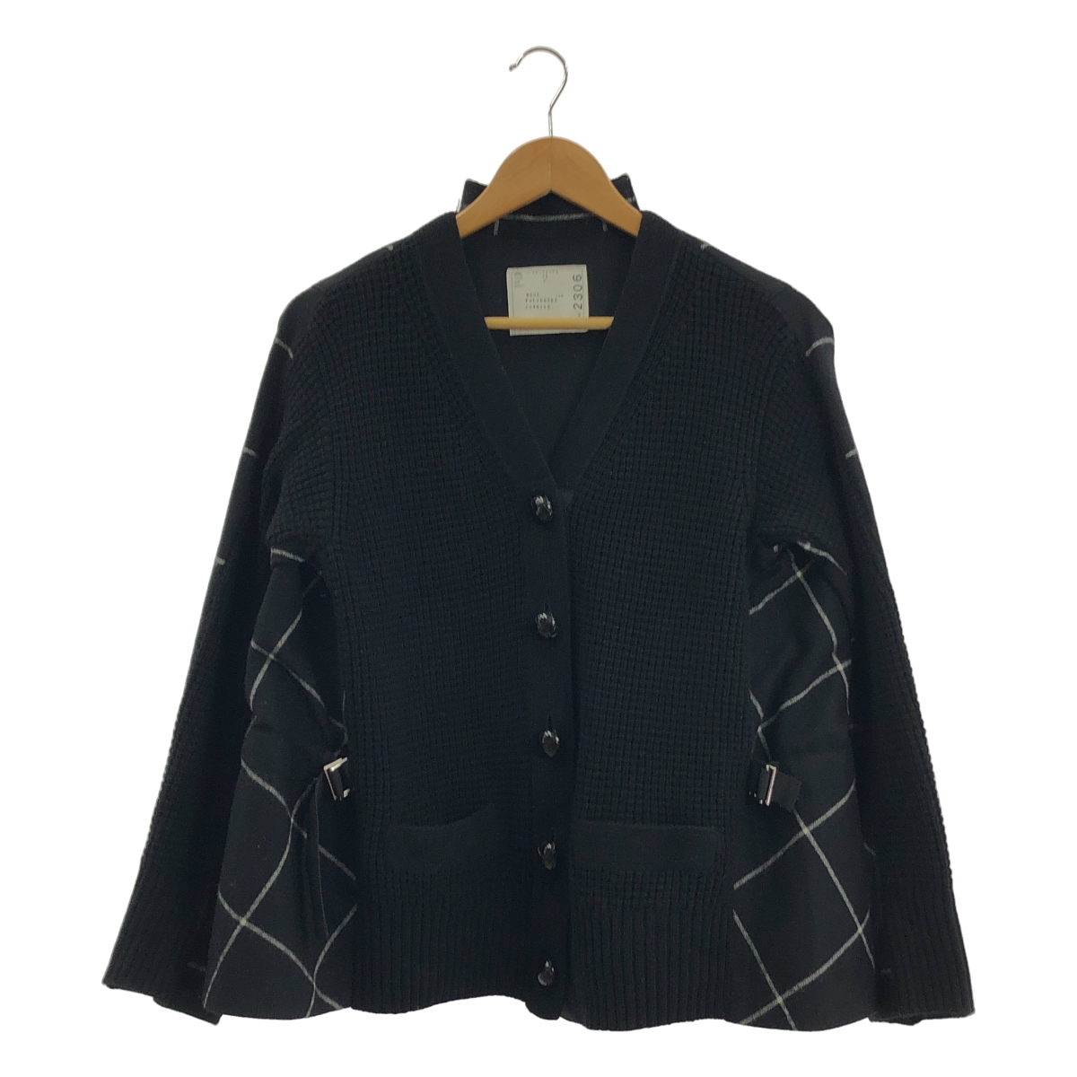 sacai / サカイ ドッキング ダブルアジャスター ニット カーディガン ジャケット