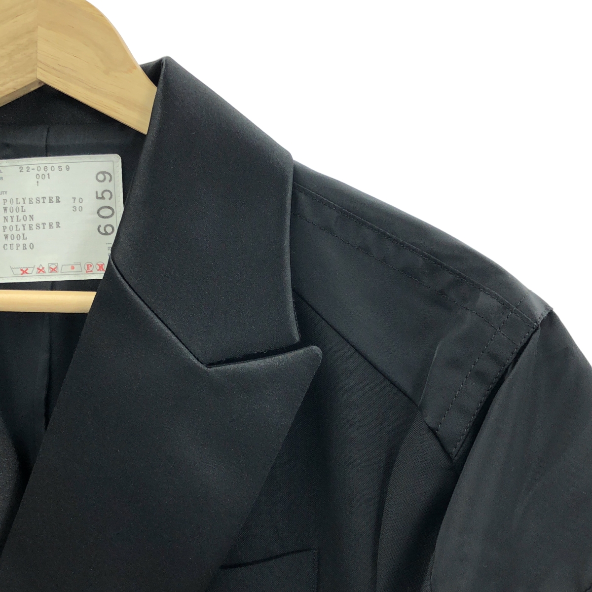 sacai / サカイ Nylon Twill Mix Jacket  ナイロン ジャケット