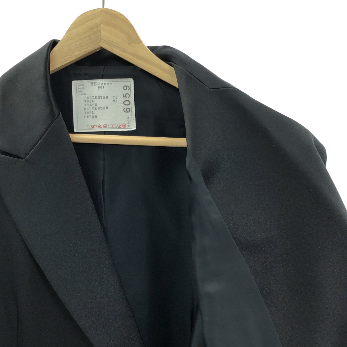 sacai / サカイ Nylon Twill Mix Jacket  ナイロン ジャケット