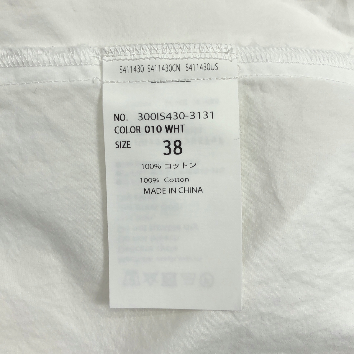 ENFOLD / エンフォルド LAYERED HALF‐SLEEVES SHIRT コットン ハーフスリーブシャツ