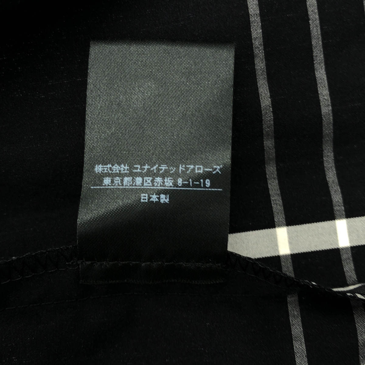 Drawer / ドゥロワー BESTE社 チェック生地 ポケット付き ギャザー ボリューム ドレス ワンピース