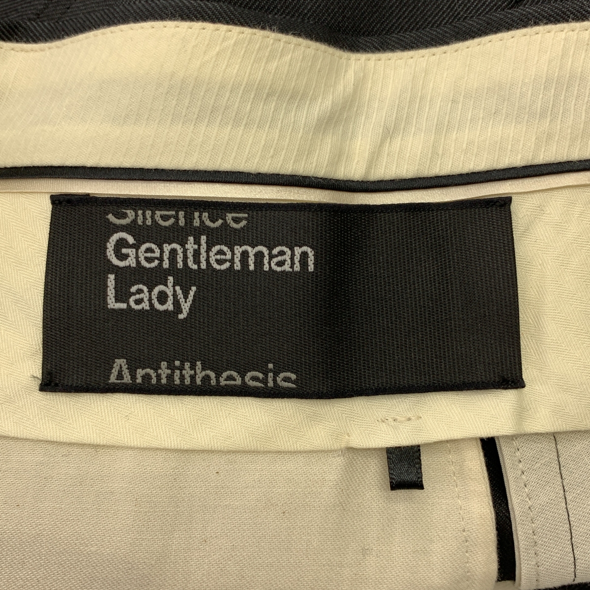 Chaos / カオス タック スリット ロングスカート