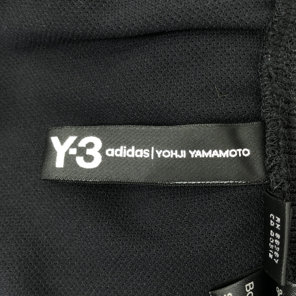 Y-3 / ワイスリー ロング フレア イージー スカート
