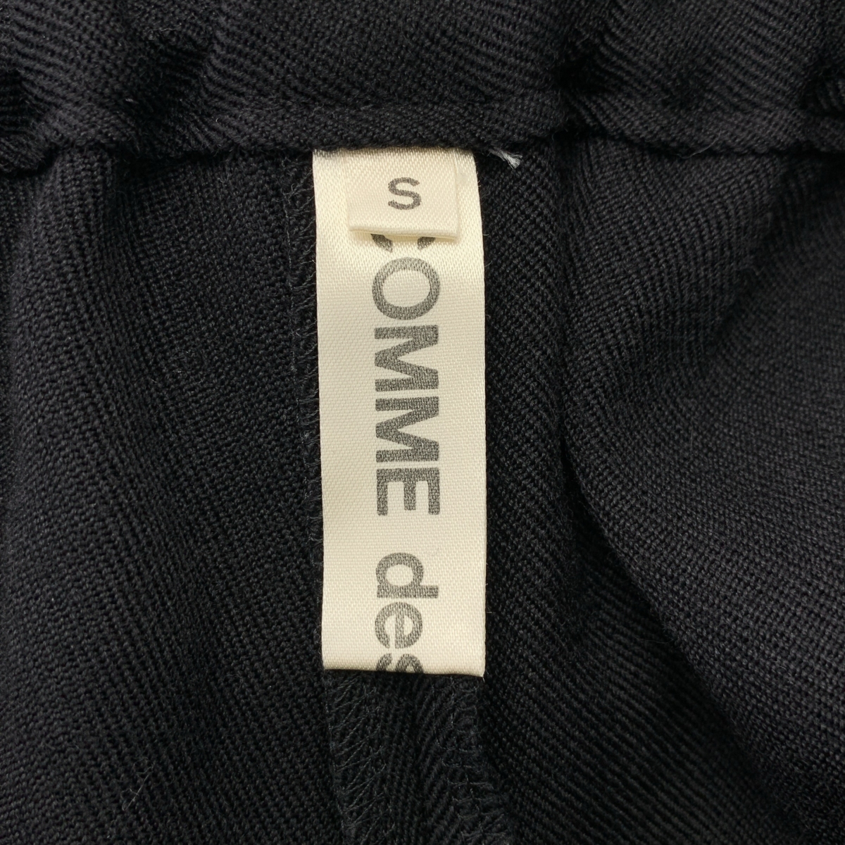 COMME des GARCONS / コムデギャルソン ウール クロップド イージーパンツ