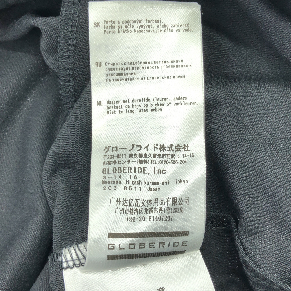 DAIWA PIER39 / ダイワピアサーティンナイン TECH TEE POCKET CREW クルーネック ポケット テック Tシャツ