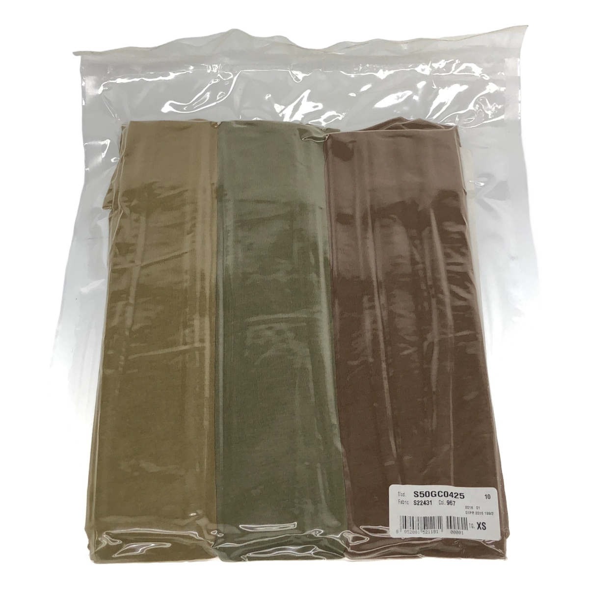 Maison Margiela / メゾンマルジェラ PACK TEE / パックティー 3枚セット Tシャツ カットソー