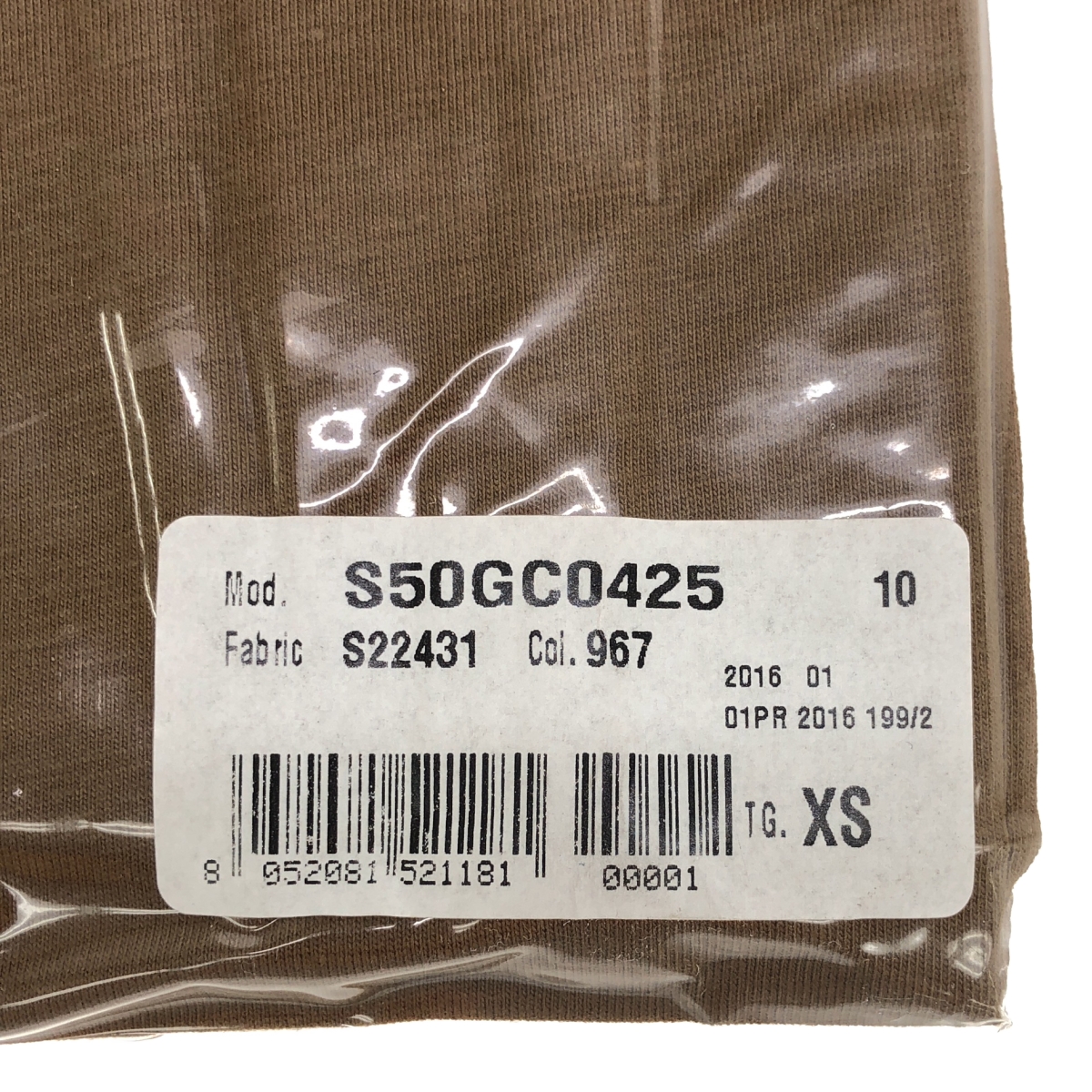 Maison Margiela / メゾンマルジェラ PACK TEE / パックティー 3枚セット Tシャツ カットソー