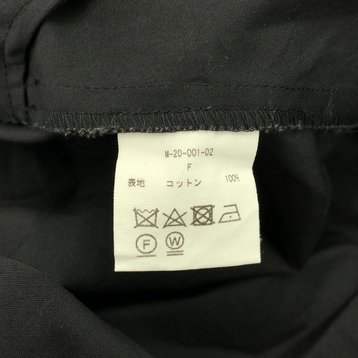 その他 コットン リボン付 フレア ロング ワンピース