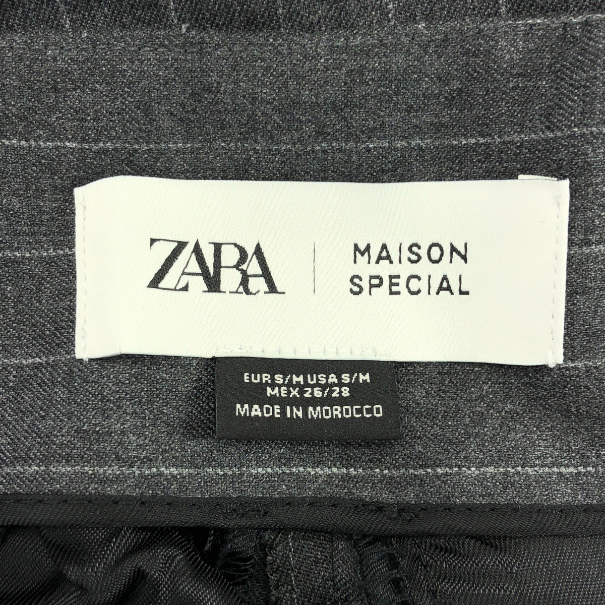 Maison Special / メゾンスペシャル ×ZARA ザラ / ストライプ ベルテッドパンツ