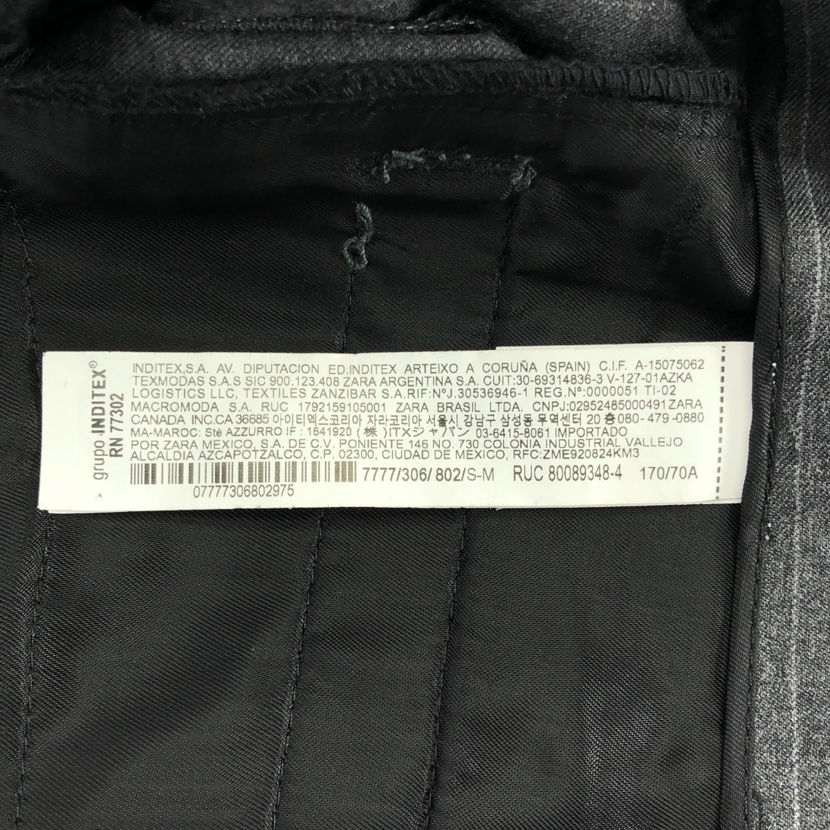 Maison Special / メゾンスペシャル ×ZARA ザラ / ストライプ ベルテッドパンツ