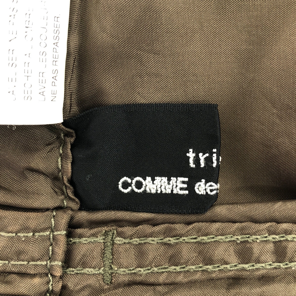 tricot COMME des GARCONS / トリココムデギャルソン キュプラ ウエストゴム カーゴ イージーパンツ