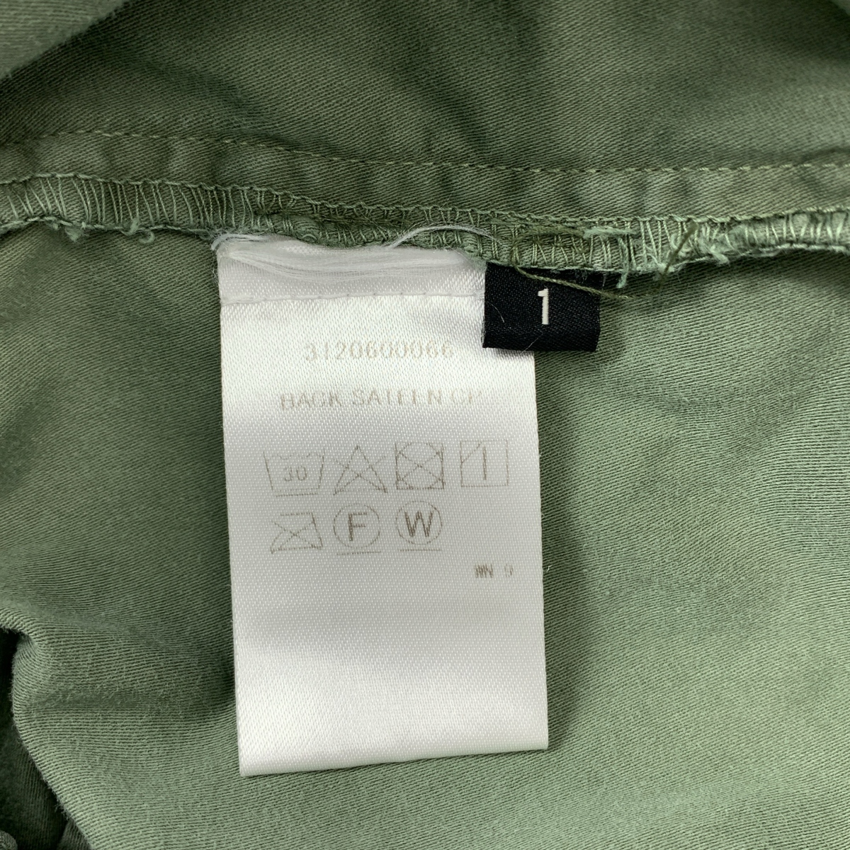 JOHN ELLIOTT / ジョンエリオット ミリタリードローストリング カーゴ イージー パンツ