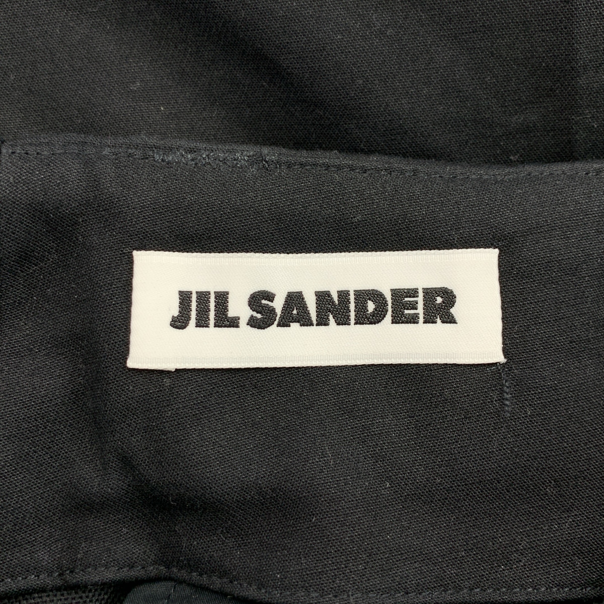 JIL SANDER / ジルサンダー コットン ベルテッド ワイド トラウザーズ パンツ