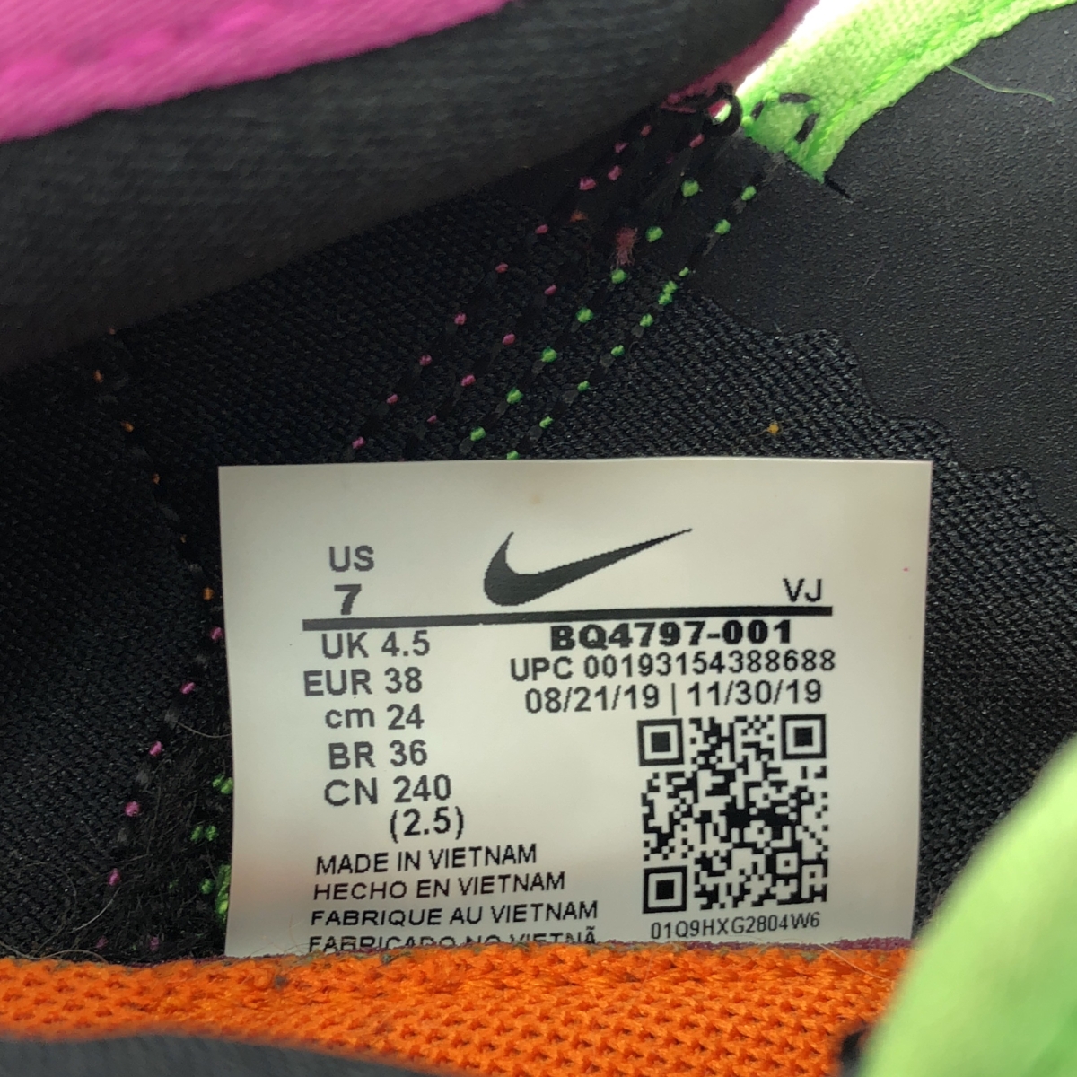 NIKE / ナイキ AQUA RIFT アクアリフト スニーカー サンダル / BQ4797-001