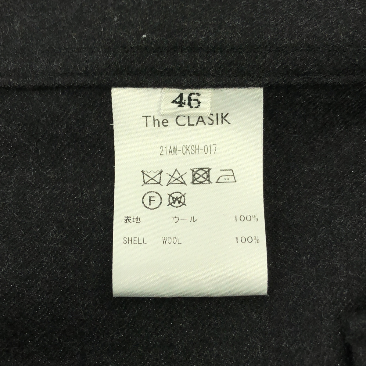 The CLASIK / ザ・クラシック DORMEUL / ドーメル Air Force Shirt ウールフランネルバンドカラー CPO シャツ