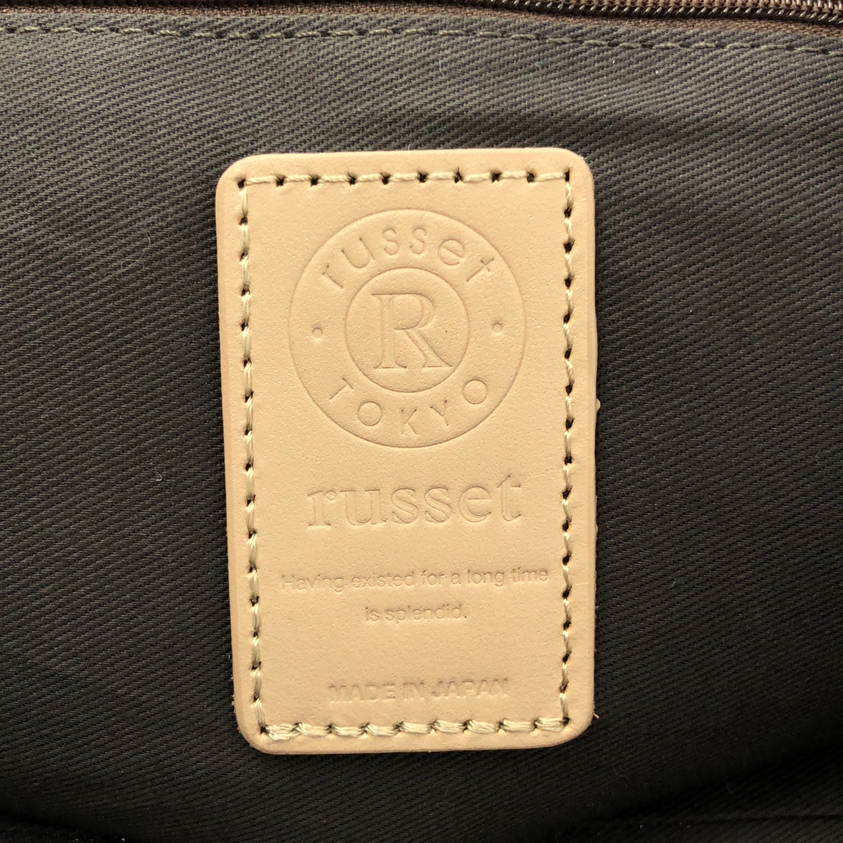 その他 ワンポイントロゴ ハンド トートバッグ