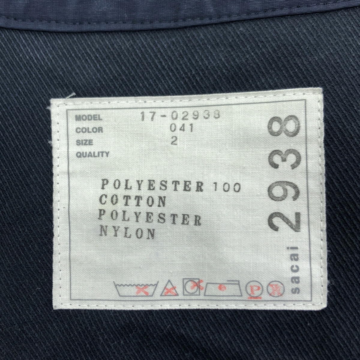 sacai / サカイ Tribal Lace ドッキング プリント長袖ブラウス