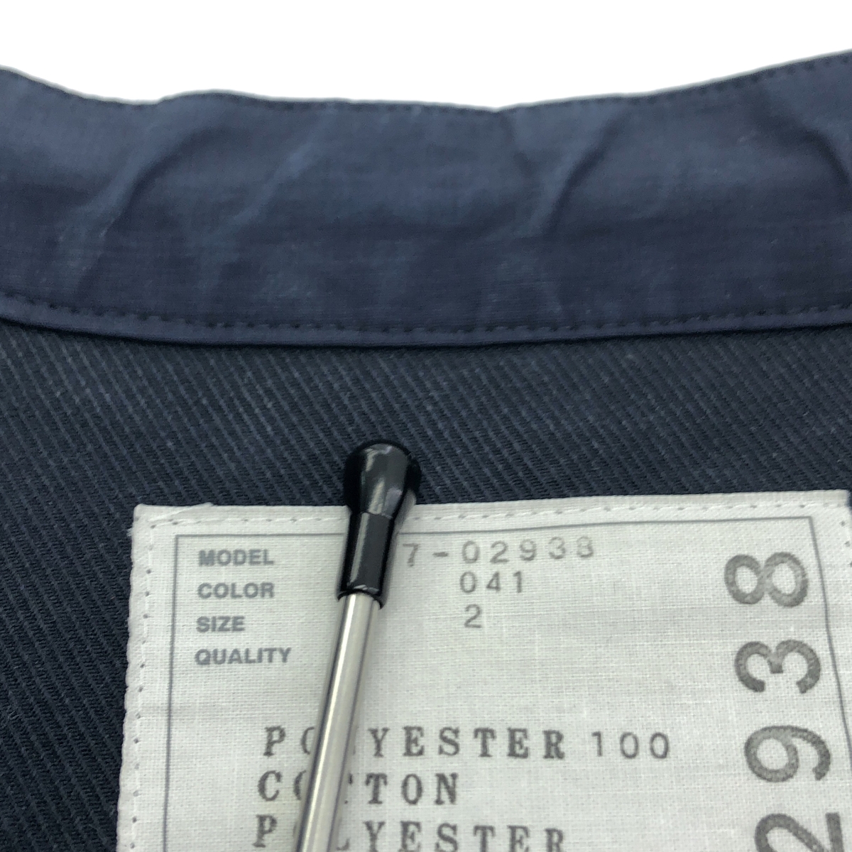 sacai / サカイ Tribal Lace ドッキング プリント長袖ブラウス