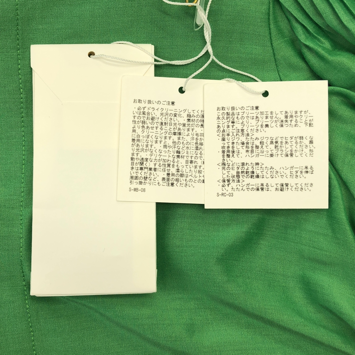 Mame Kurogouchi / マメクロゴウチ Silk Cotton Puff-Sleeve Dress シルク パフスリーブ ドレス ワンピース