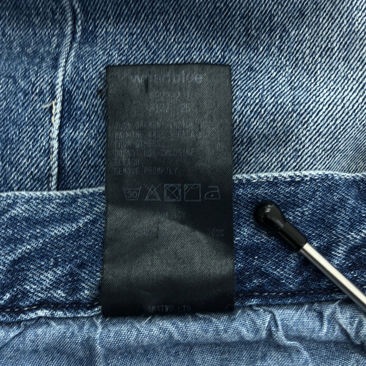 IENA / イエナ 別注 woadblue / WB2332 VIOLA ワイドストレートデニム パンツ