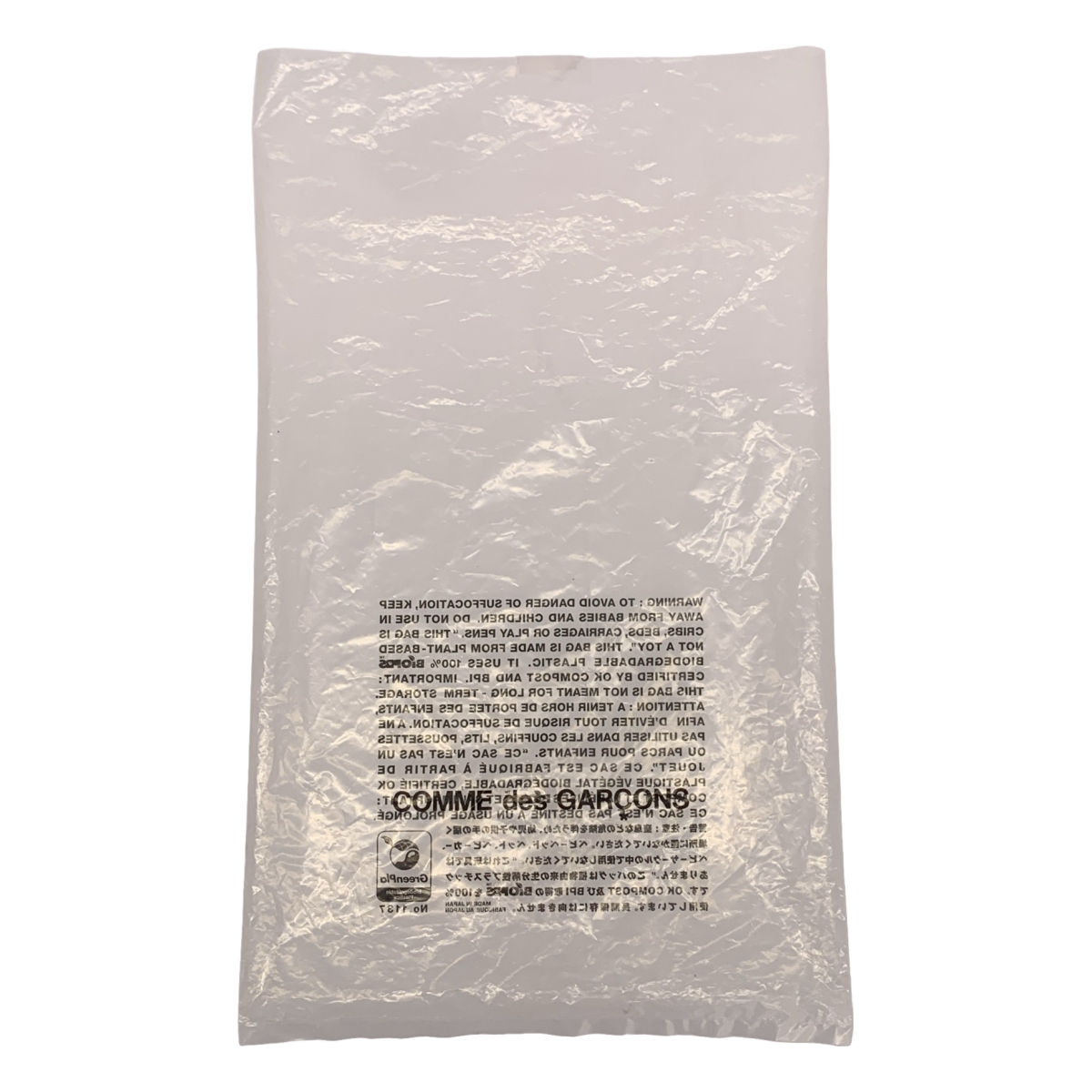 COMME des GARCONS SHIRT / コムデギャルソンシャツ プリント ロゴ クルーネック カットソー