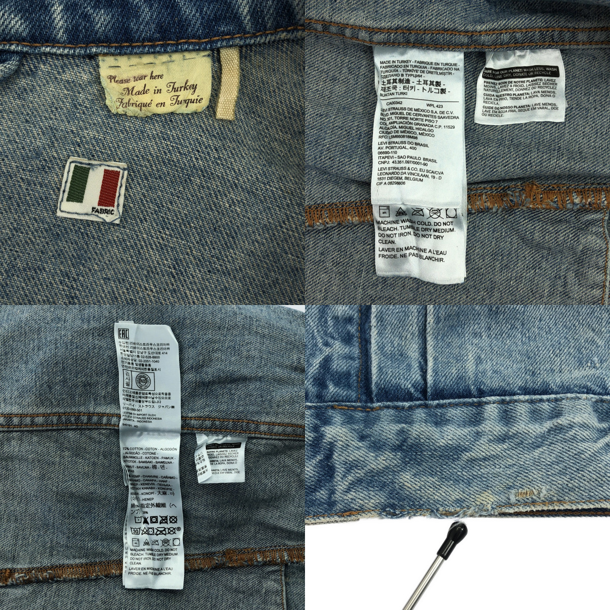 LEVI'S MADE & CRAFTED / リーバイスメイド&クラフテッド OVERSIZED TYPE 2 TRUCKER JACKET オーバーサイズド 2nd タイプ  デニム ジャケット