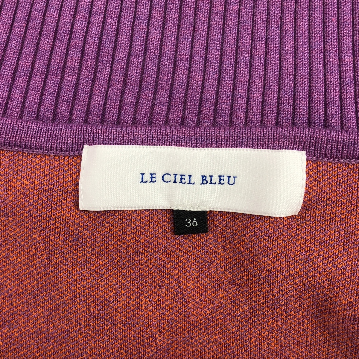 LE CIEL BLEU / ルシェルブルー Cropped Cardigan & Knit Top / セットアップ クロップド ニットカーディガン ノースリーブ ニット トップス