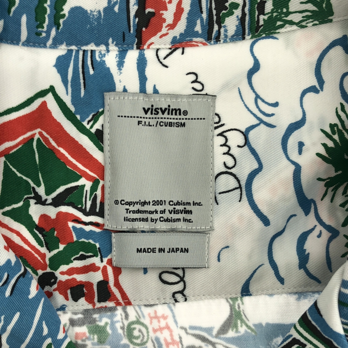 visvim / ビズビム DUKE SHIRT SUNSHINE S/S アロハシャツ
