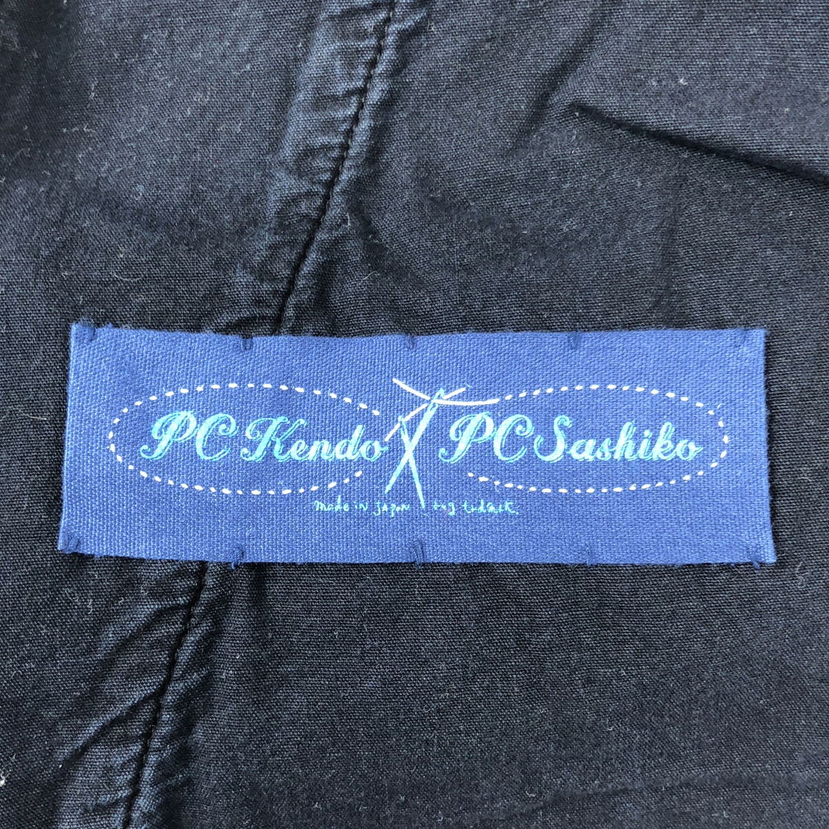 PORTER CLASSIC / ポータークラシック PC SASHIKO KENDO / SLIM PANTS 刺し子 スリムパンツ