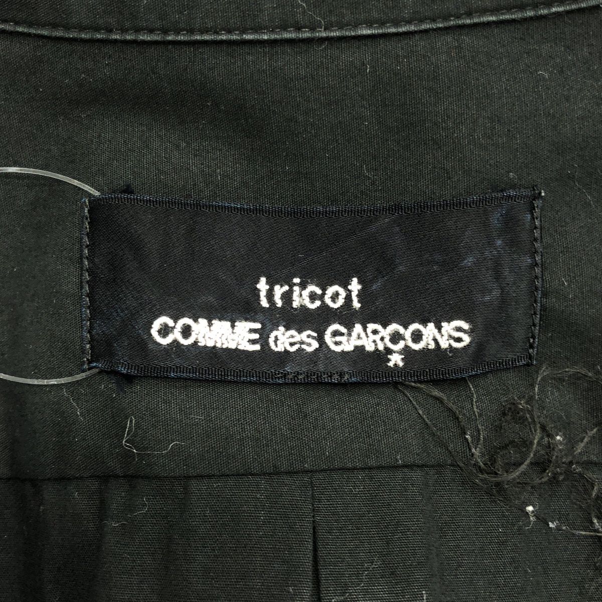 tricot COMME des GARCONS / トリココムデギャルソン コットン レース装飾 マルチボタン 丸襟 シャツ ブラウス