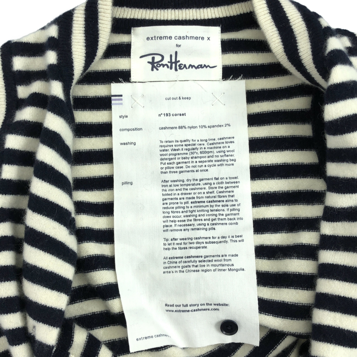 extreme cashmere / エクストリームカシミヤ × Ron Herman / ロンハーマン ニット ベスト