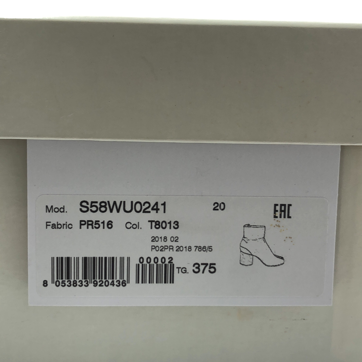 Maison Margiela / メゾンマルジェラ Tabi boots 足袋 レザー アンクル ブーツ