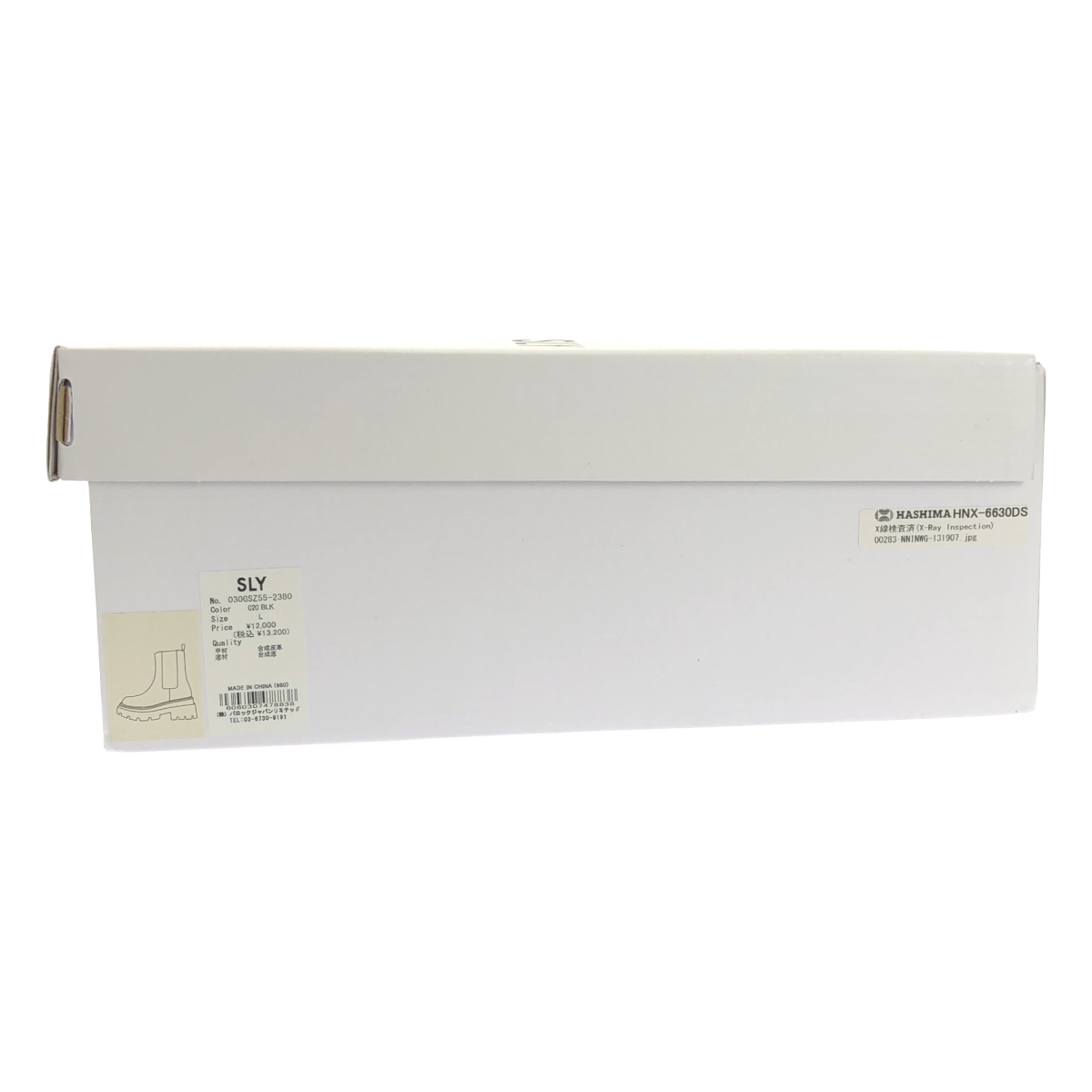 その他 サイドジップ プラットフォーム ショートブーツ