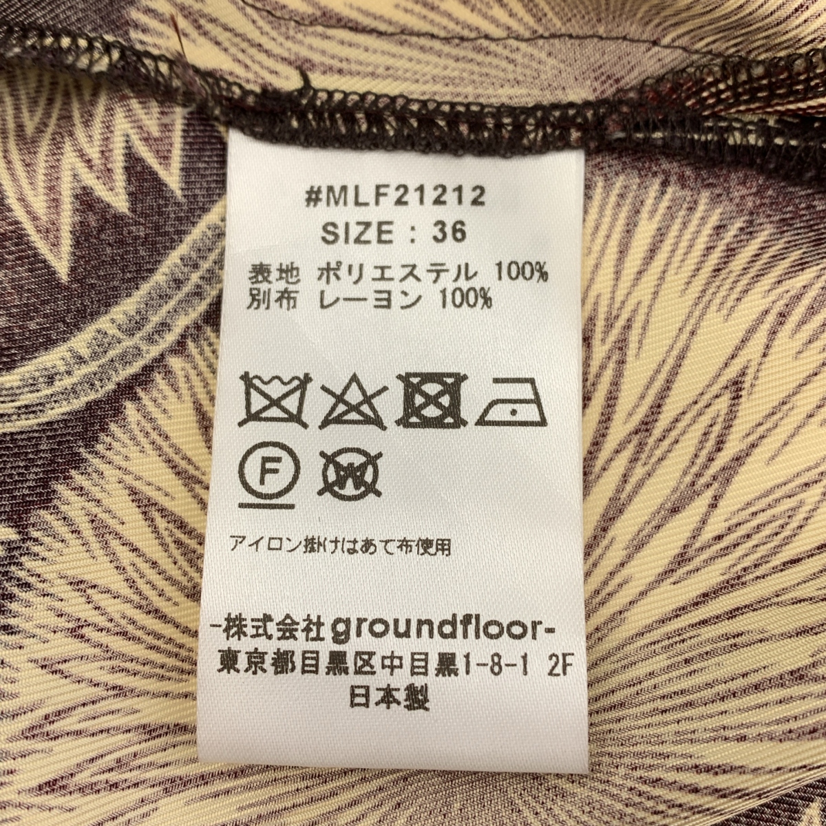 muller of yoshiokubo / ミュラーオブヨシオクボ GOURD TWILL TOP / 総柄  スタンドカラー シャツ ブラウス