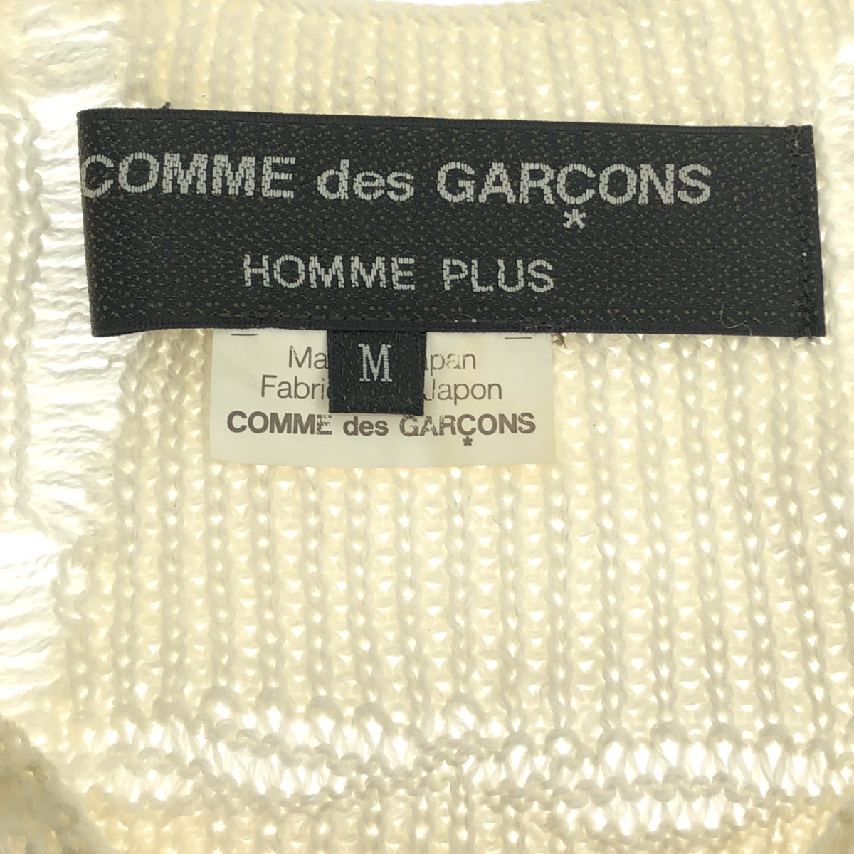 COMME des GARCONS HOMME PLUS / コムデギャルソンオムプリュス ウール デストロイ ニット セーター